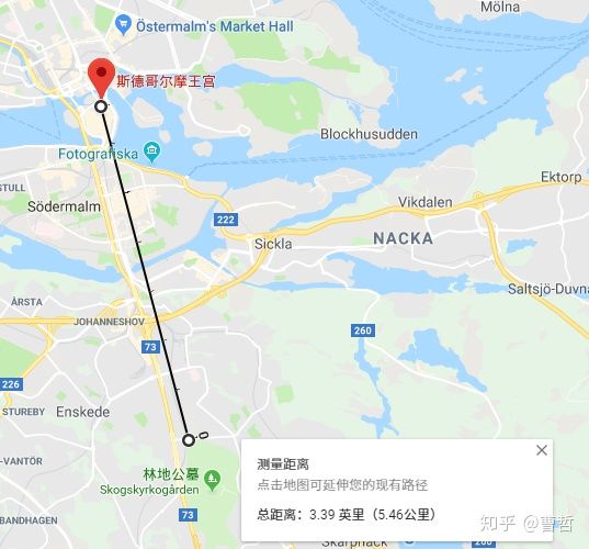 中国游客在瑞典被丢坟场事件:一哭二闹不管用