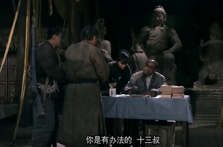 影片剧照
