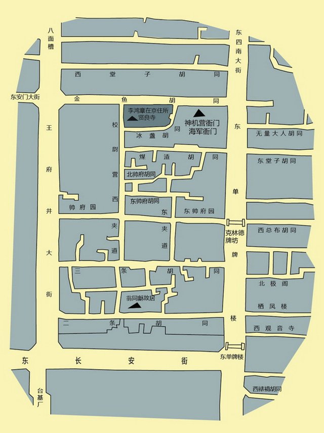 胡同地图 胡同地图