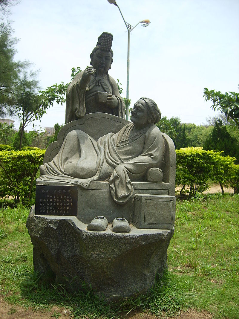 汉文帝为母亲尝汤药的雕塑