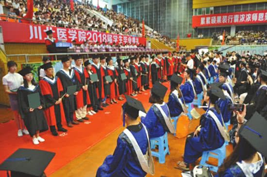 川北醫學院2018年有83名學生未能正常畢業，這在該校歷史上的首次
