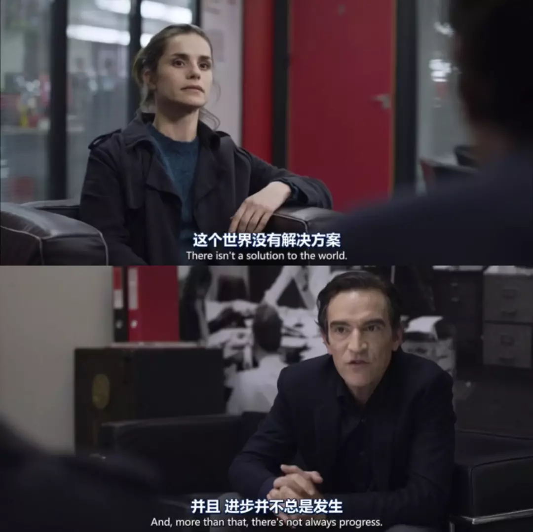 《报社》剧照