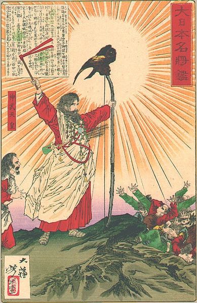 天照大神的后裔神武天皇 天照大神的后裔神武天皇