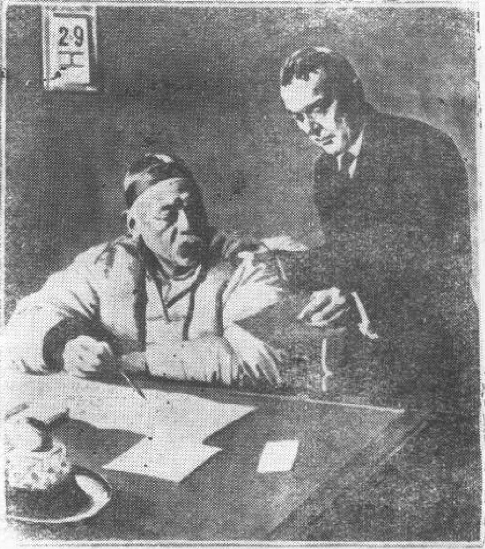 刊登在1912年8月31日英国版《伦敦新闻画报》头版的袁世凯和莫理循合影 刊登在1912年8月31日英国版《伦敦新闻画报》头版的袁世凯和莫理循合影