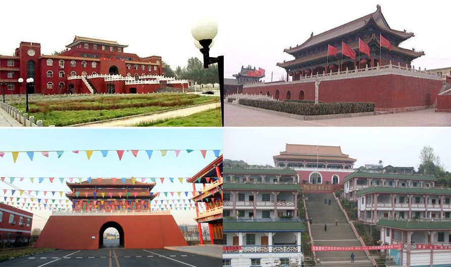 各地山寨版天安门 各地山寨版天安门