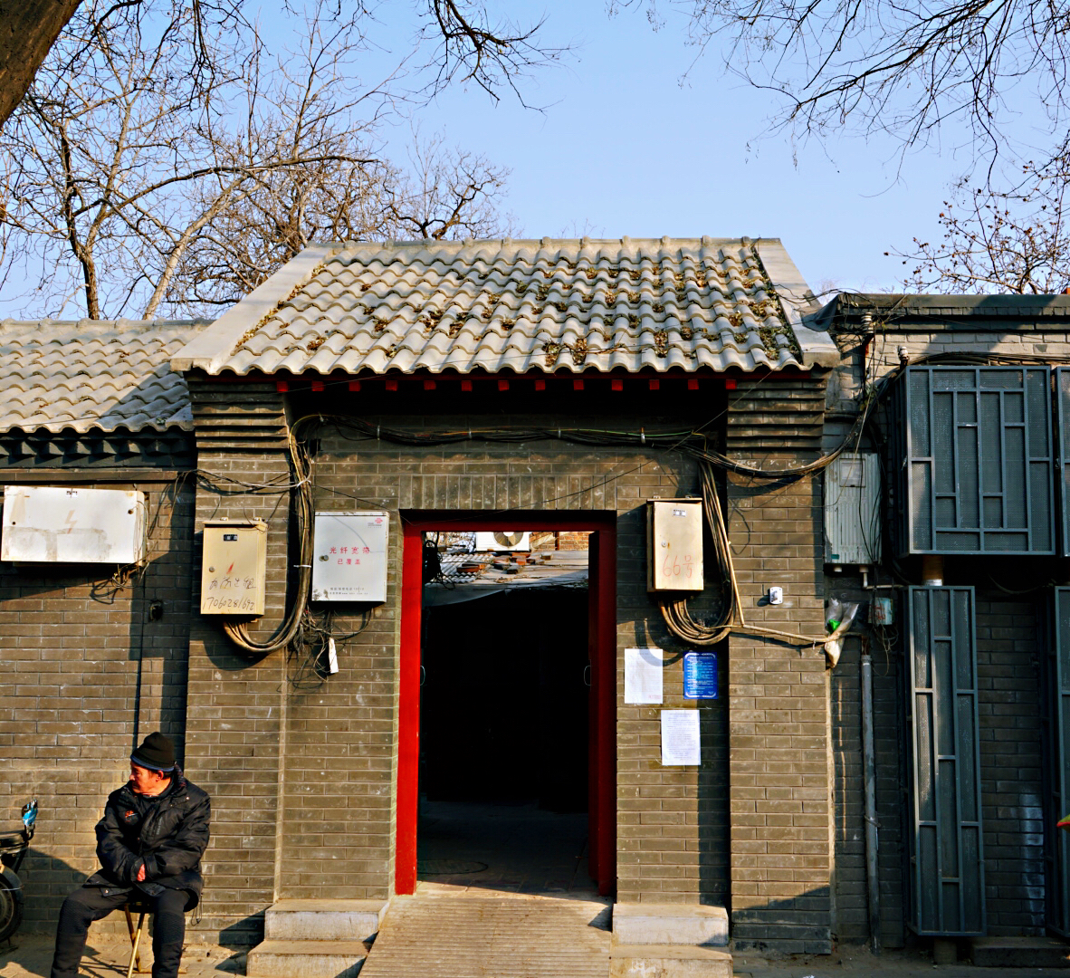 蔡锷故居棉花胡同66号 蔡锷故居棉花胡同66号