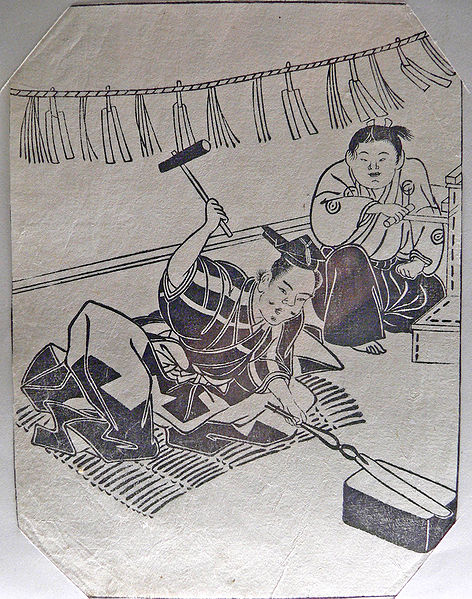 一幅描绘江户时代制刀情景的版画 一幅描绘江户时代制刀情景的版画