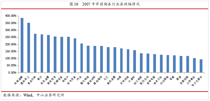 请点击编辑图片说明 请点击编辑图片说明