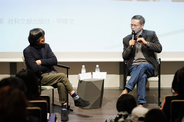 沙龙现场 沙龙现场