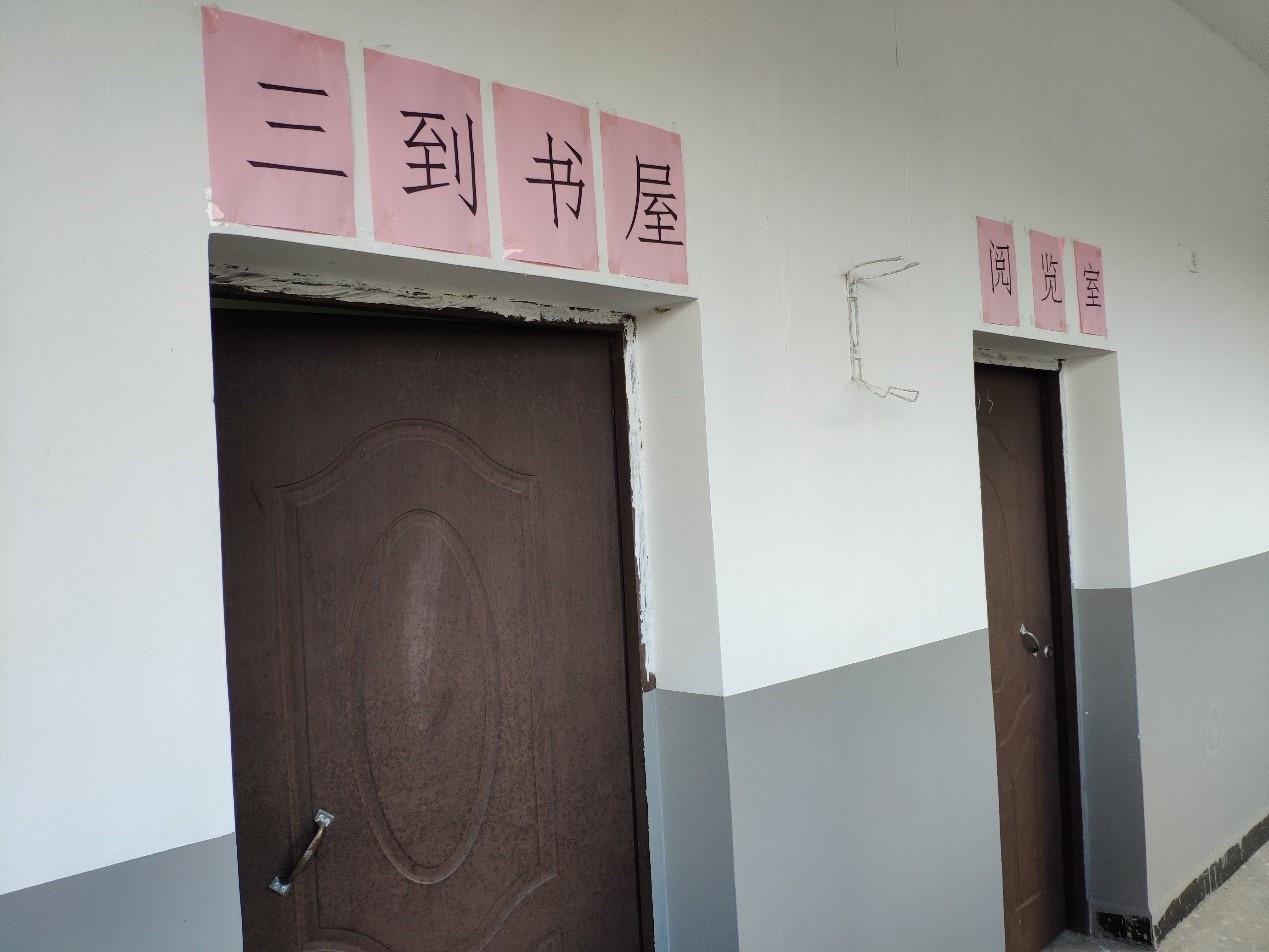 语出朱熹,“余尝谓读书有三到,谓心到、眼到、口到” 语出朱熹,“余尝谓读书有三到,谓心到、眼到、口到”