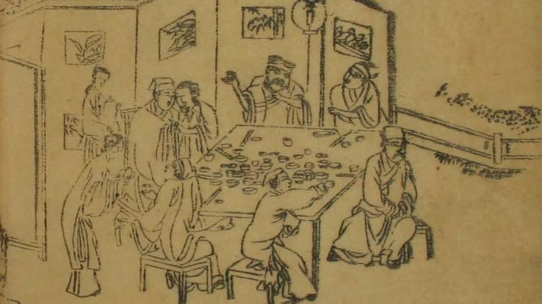 《金瓶梅?#20961;?#22270; 《金瓶梅?#20961;?#22270;
