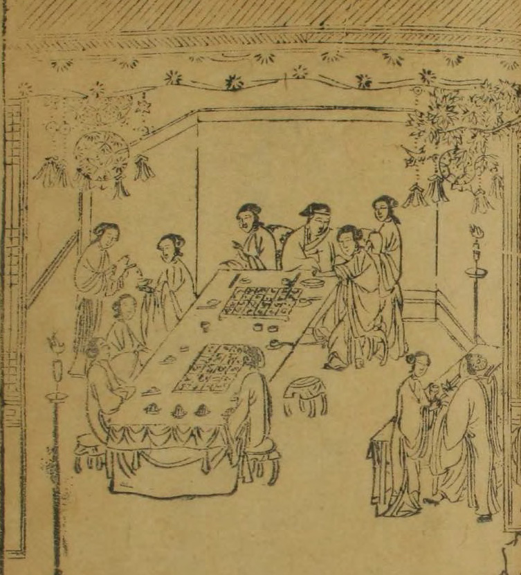 《金瓶梅?#20961;?#22270; 《金瓶梅?#20961;?#22270;