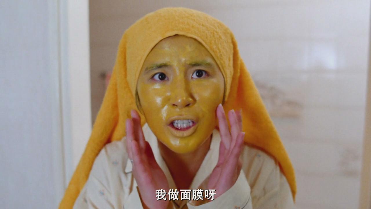 《家有喜事》剧照 《家有喜事》剧照