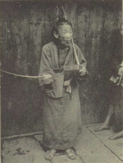 算命的道士 算命的道士