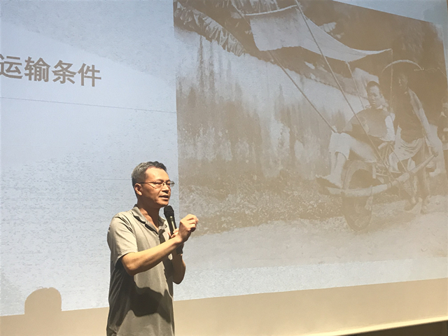 王笛教授 王笛教授