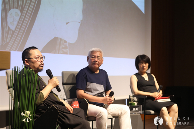 左起:史航、李長聲、凌嵐 左起:史航、李長聲、凌嵐
