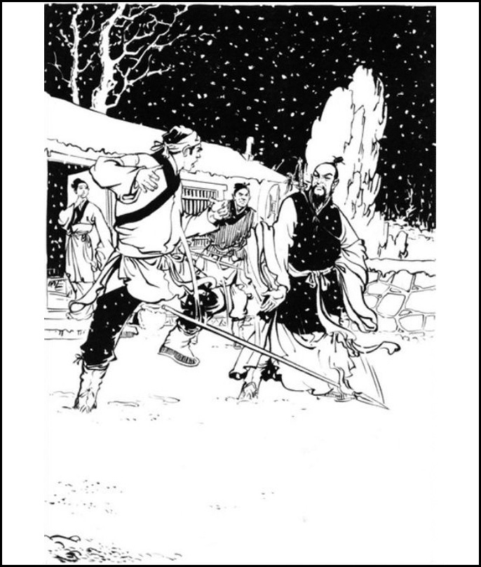 《射雕英雄传》第一回插图 《射雕英雄传》第一回插图