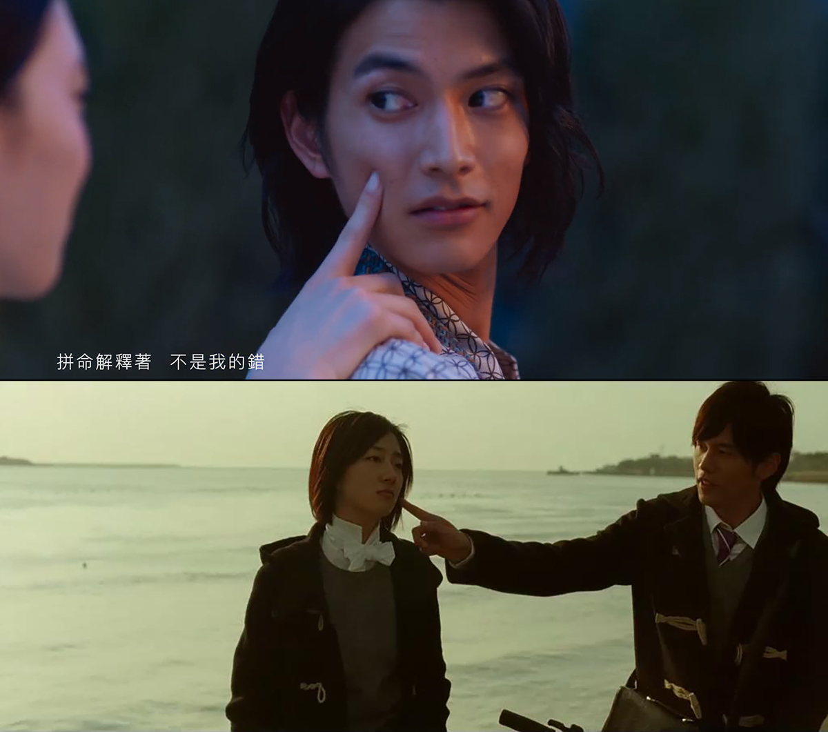 歌迷们开始找各种彩蛋 歌迷们开始找各种彩蛋