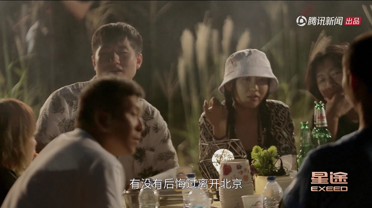 《知遇之城》剧照 《知遇之城》剧照