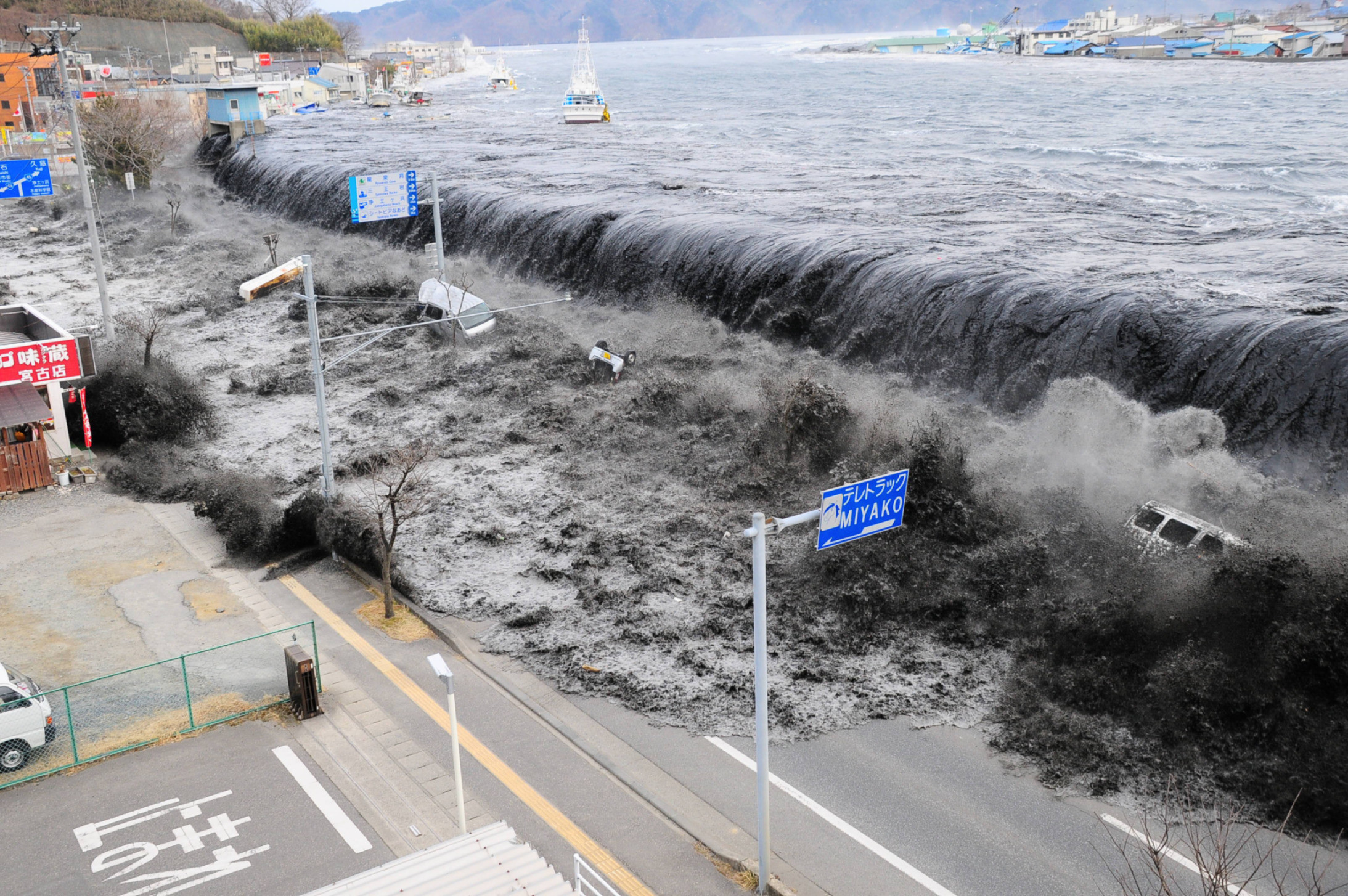 331东日本大地震产生的海啸 331东日本大地震产生的海啸