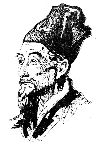 李时珍 李时珍