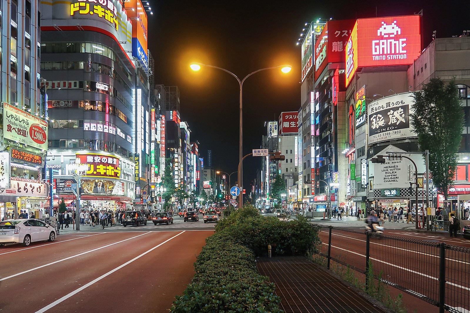 新宿 新宿
