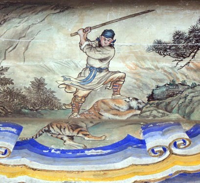 武松打虎 武松打虎