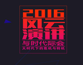 21世纪经济频道_21世纪经济报道 21Plus-22日晚公告精编丨湖北广电进军VR领域 财经...