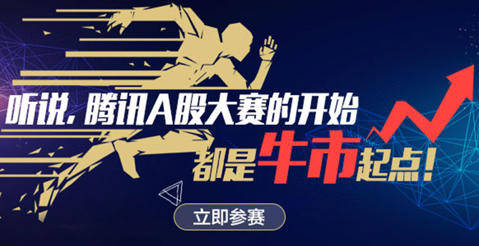 21世纪经济报道证券之星_发现,新财网、证券之星、证券大智慧、华讯财经、21世纪经济报道、...(2)