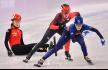 冬奥短道女子500米中国2将均被判犯规 无缘争冠