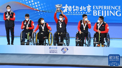 北京2022年冬奥会和冬残奥会组织委员会网站