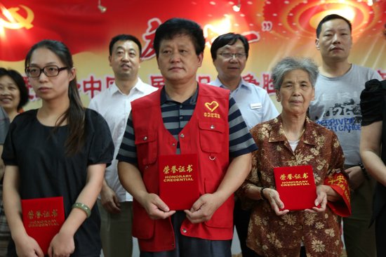 建邺区明园社区2支平安志愿者团队受表彰