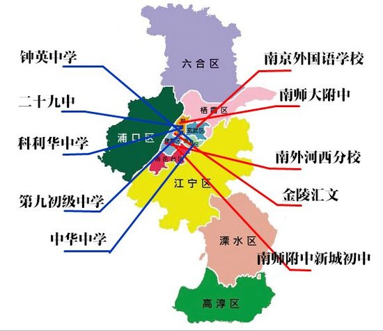 最全! 南京最好20所学校房价地图!