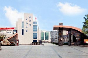 2013江宁学区房推荐