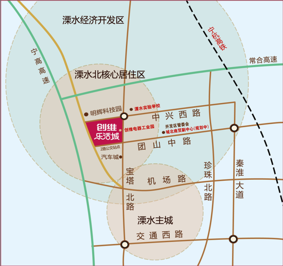 做乐活南京人,创维乐活城邀您共聚水游城