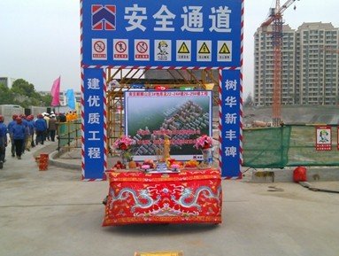 麒麟山庄:奠定生活品质 启幕繁盛人居