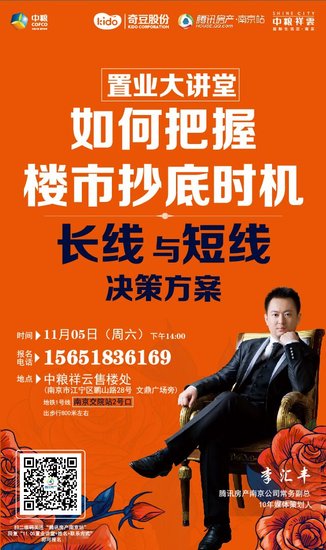 新中国60年人口老龄化与养_...系列研究 一 中国人口老龄化与养老模式研究(3)