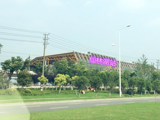 碧桂园翡翠华府:暴雨天 地铁出行为最佳选择