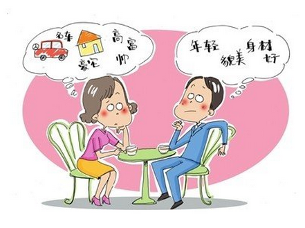 爱情没来买不买房?_南京站专题_<em>腾讯</em>房产_<em>腾讯网</em>