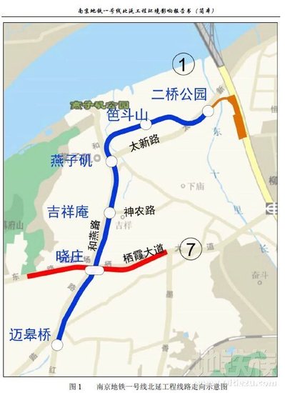 大跃进！2017年南京12条地铁共建 宁和城际一期开通
