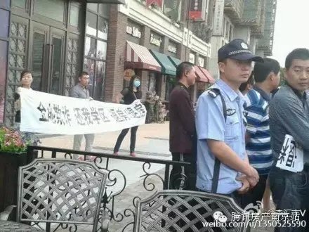 警示!南京房价崩盘是一种怎样的体验?