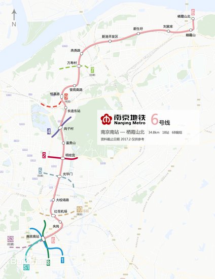 大跃进！2017年南京12条地铁共建 宁和城际一期开通