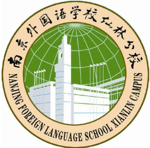 第四名:南外仙林分校小学部