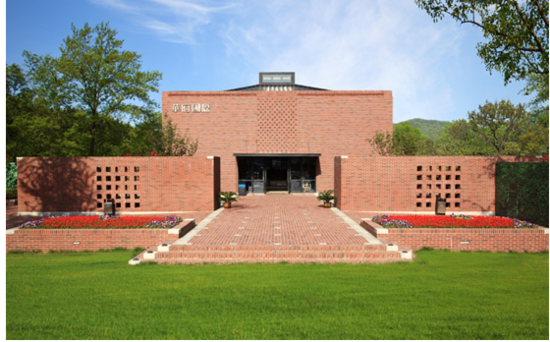 中航里城南京公司2016年度供应商大会顺利召