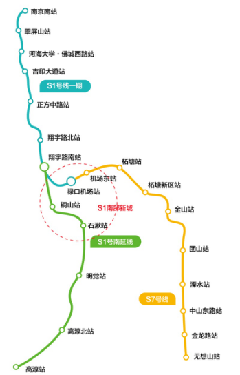 南京地铁s1号线南延线建设进入冲刺阶段