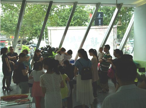 证大:感恩教师,艺享时光完美收官_房产_腾讯