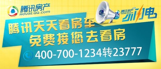 南京一街道搭37间违建对外出租