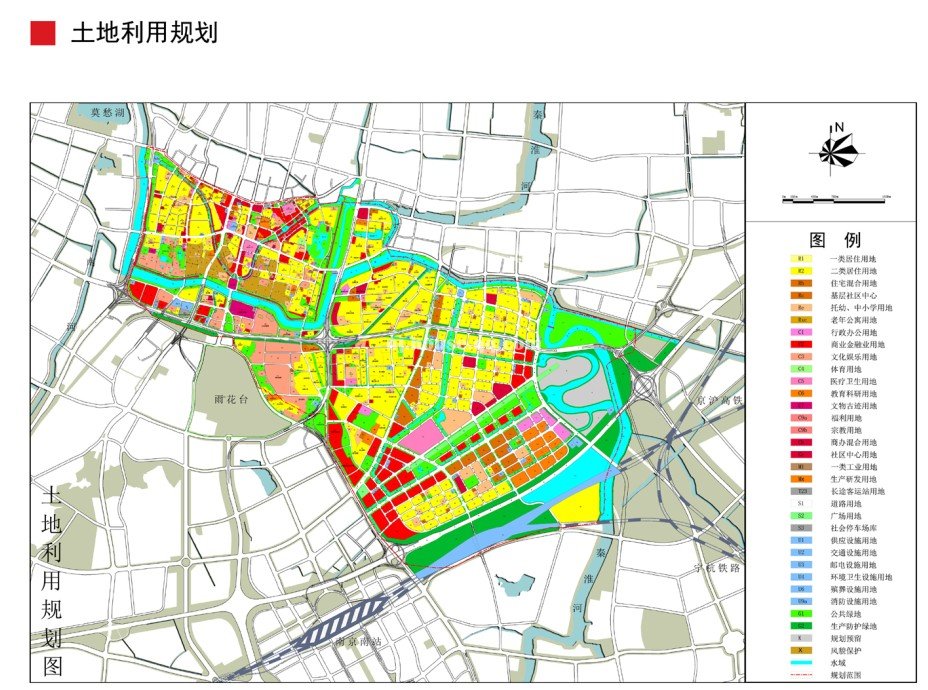 秦淮区总体规划