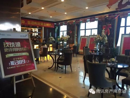 南京多区域闹房荒!河西冲4.5万、浦口破2万还