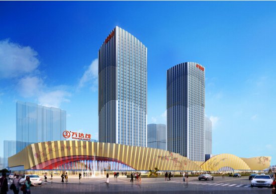 投资万达茂·中心,做3000万人的大生意!